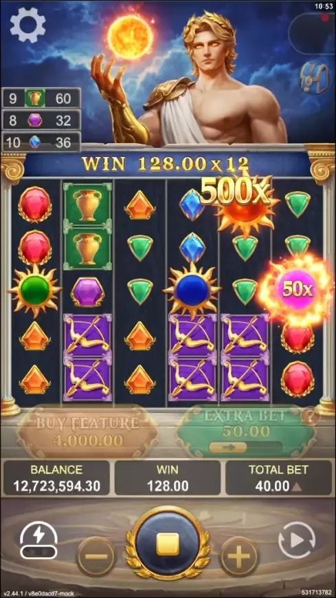 Premier Casino game